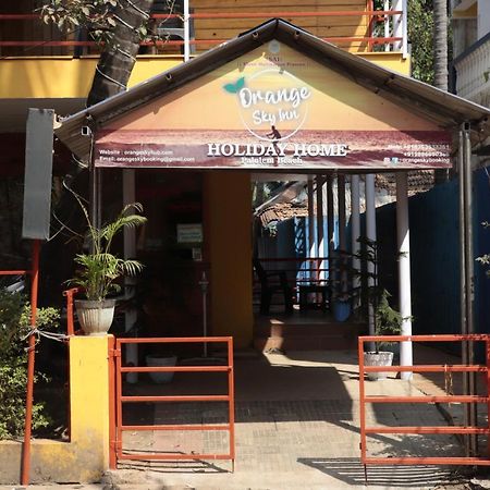 קאנאקונה Orange Sky Inn Holiday Home מראה חיצוני תמונה