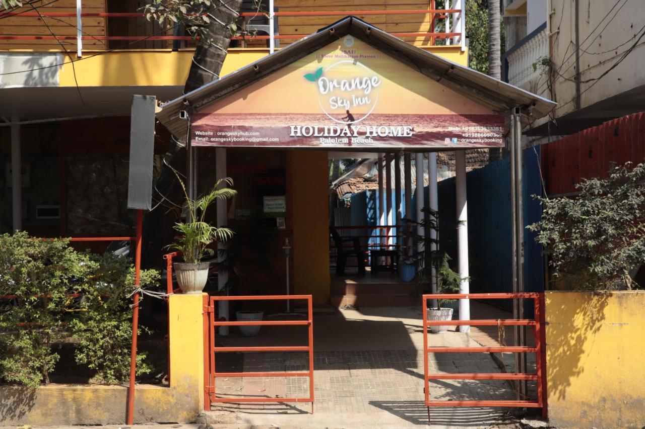 קאנאקונה Orange Sky Inn Holiday Home מראה חיצוני תמונה